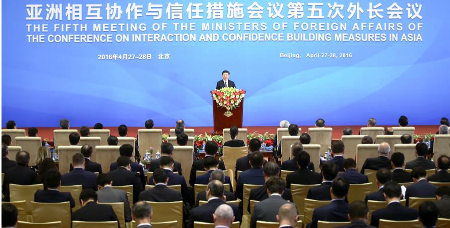 Chinese President Xi Jinping addresses speech during the opening ceremony of the CICA