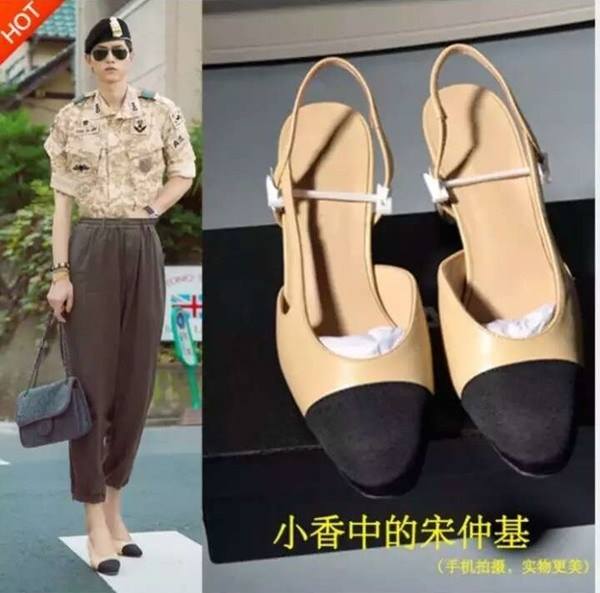 Chinese shopping site illegally uses Song Joong Ki’s image to advertise their high heels