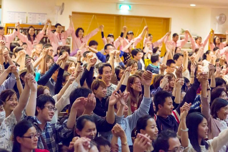 Previous Chinese in Japan Evangelical Gathering