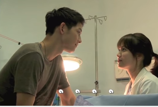 Song Joong Ki and Song Hye Kyo