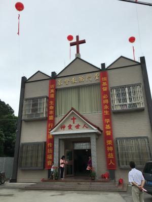 Houmen Church located in Shanwei