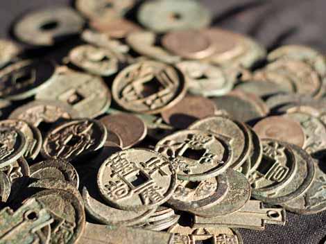 Ancient Chinese coins