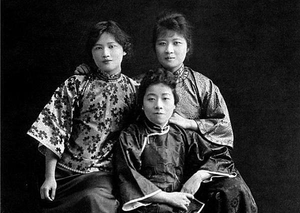 Soong Sisters