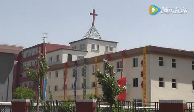 Screenshot: Shenyang Baodao Church