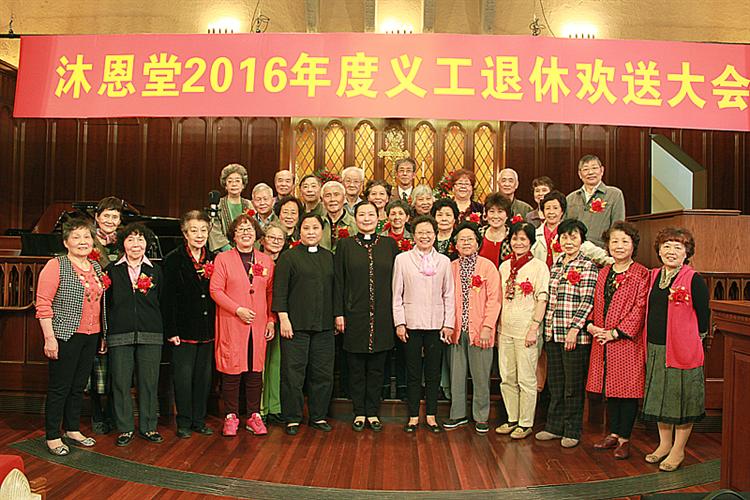 34 retired volunteers of the church 