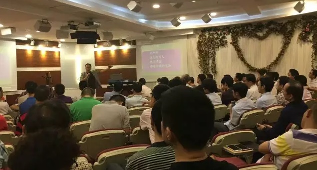Shenzhen Men's Fellowship
