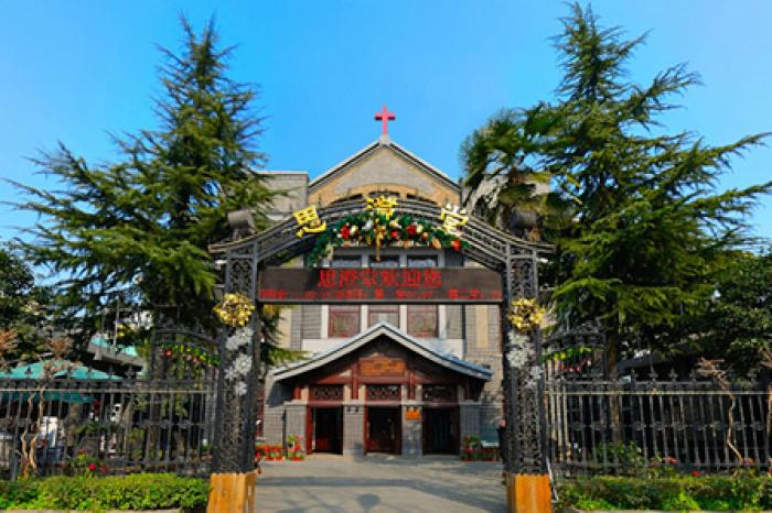 Sicheng Church 