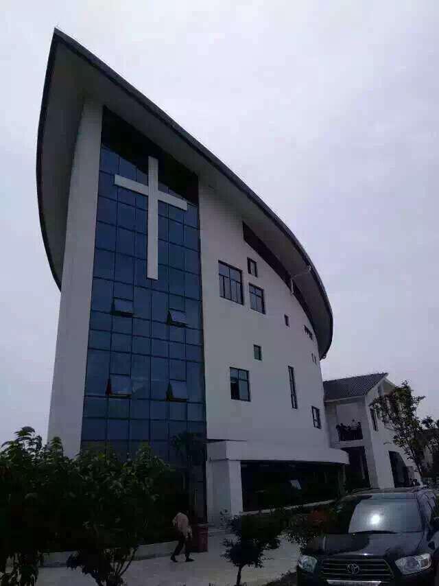 The body church building 