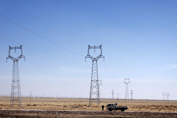 Wind power plant in Qinghai