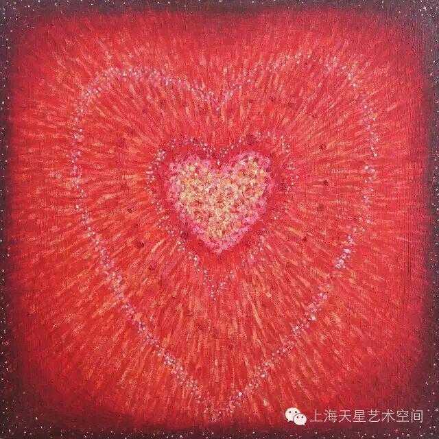 Love by Shan Duoen 