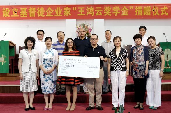 Brother Wang Hongyun and wife with the seminary leaders 