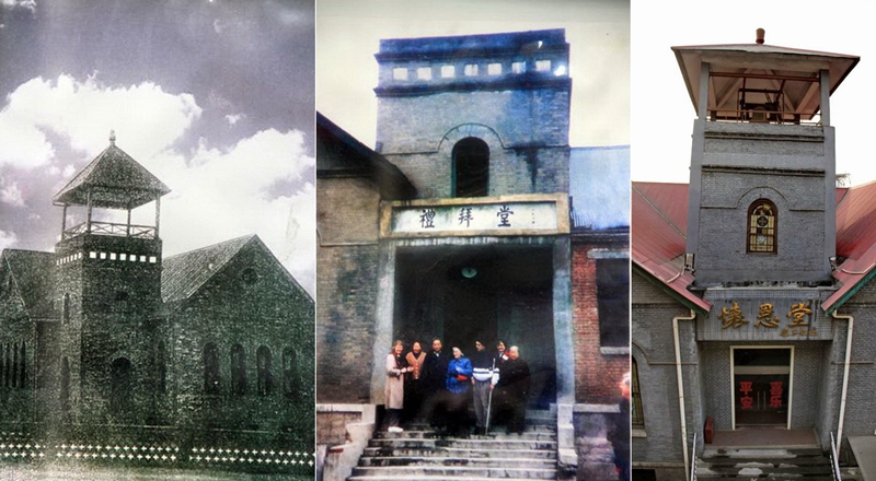 Huai'en Church in Xing'tai