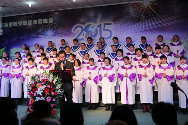 2015 Christmas Gathering of Huai'en Church