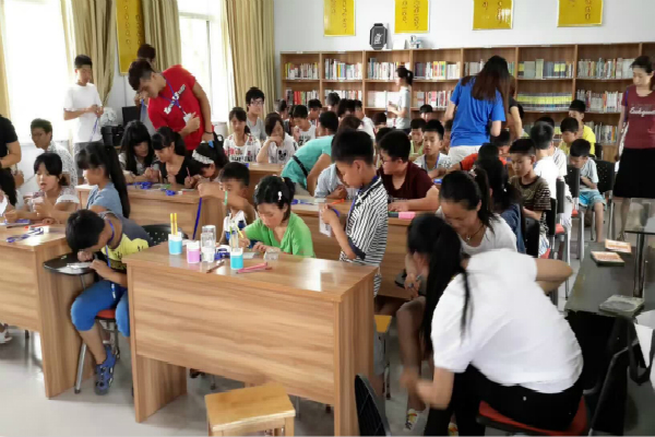 Xuchang Children Center