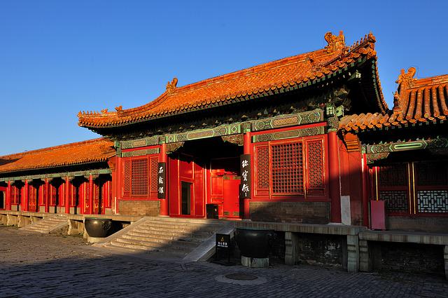 National Palace Museum in Beijing