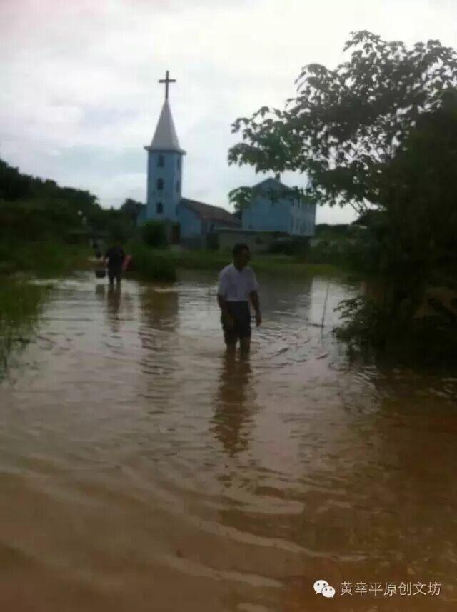 Flood hits the church
