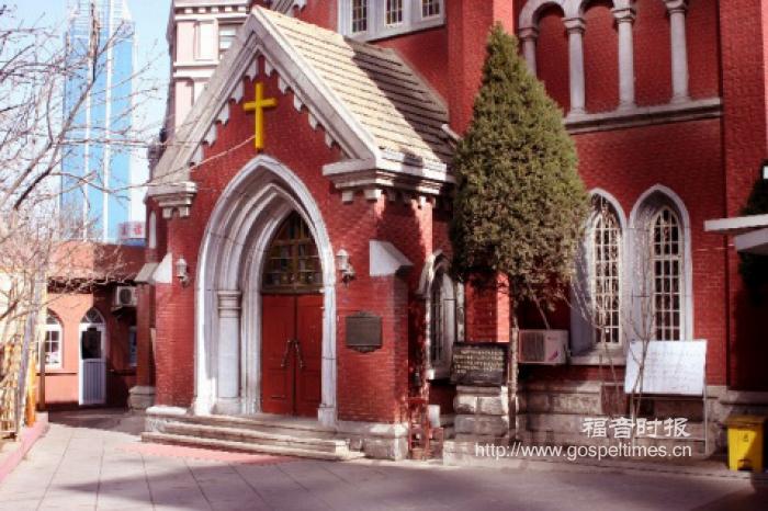 Yuguang Street Church 