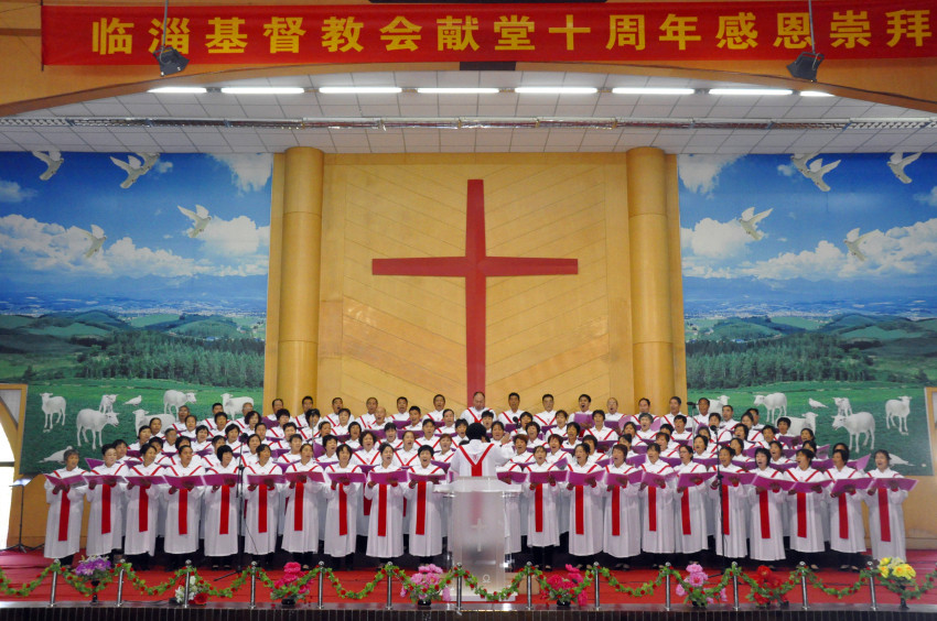 Shandong Linzi Church held the thanksgiving worship of Dedication for 10th anniversary on Oct. 27 to 28, 2015 