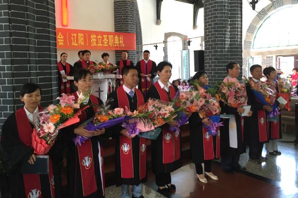 The newly ordained pastors and elders