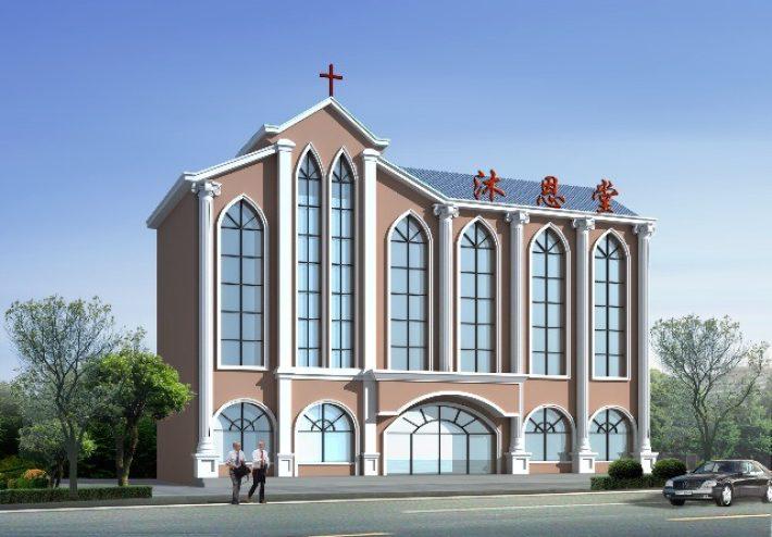 Design of Mu En Church