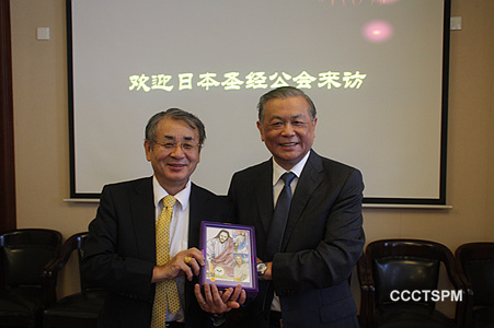 Rev. Watabe Nobu visites the Chinese church