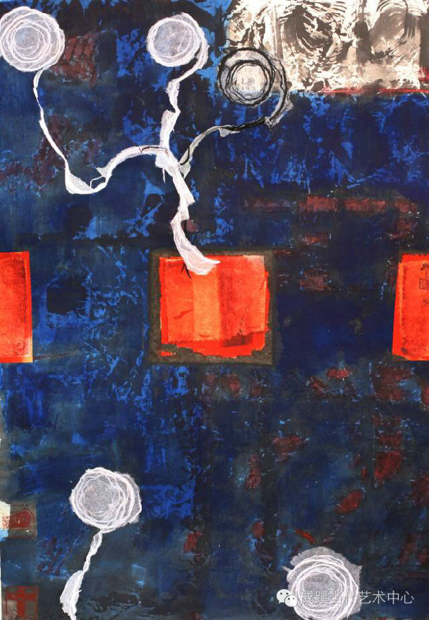 Elegy For Linzhao