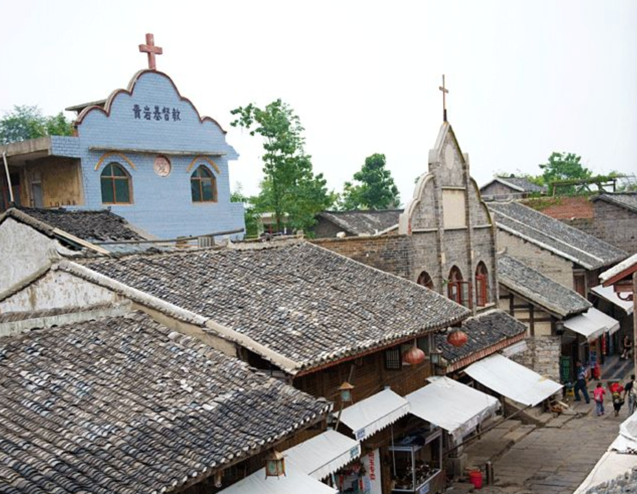 Qingyan Church