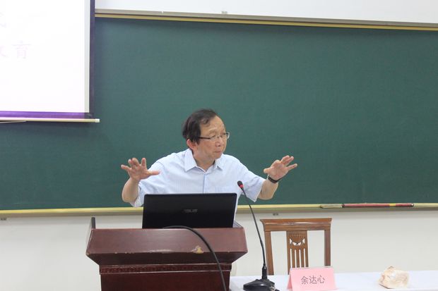 Rev. Yu Daxin in the retreat (Photo Provided to CCD)