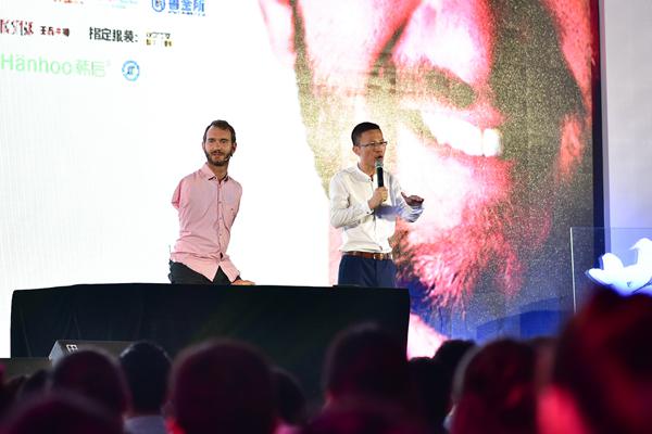 Nick Vujicic’s public speech in Beijing