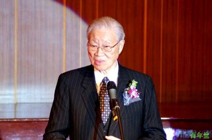 Rev. Chou Lien-hua 