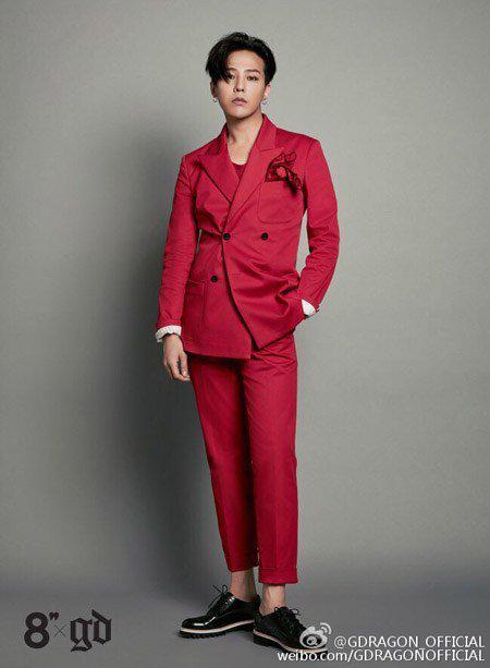 G-Dragon