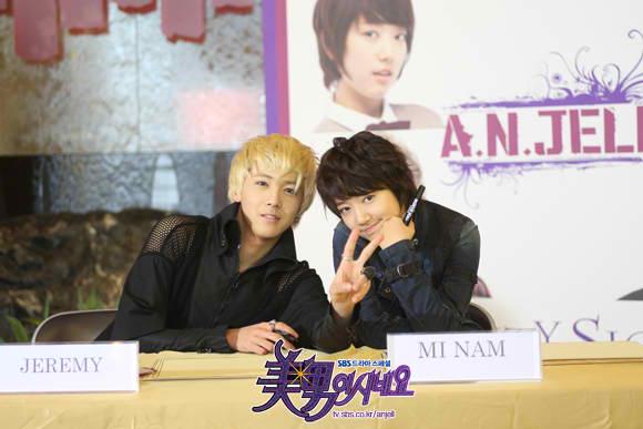Lee Hongki and Park Shin Hye