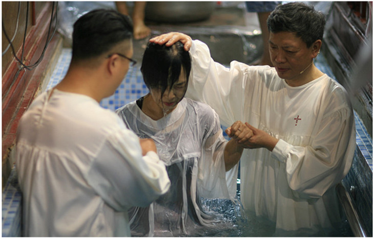 The baptism 
