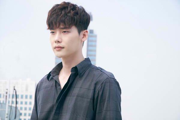 Lee Jong Suk