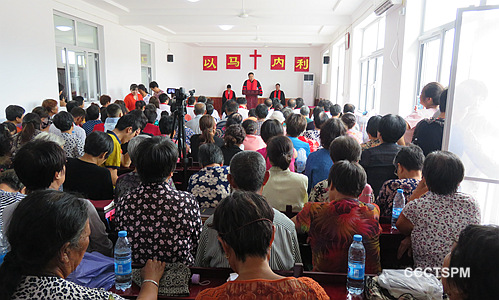 Church Gathering in Tianjin