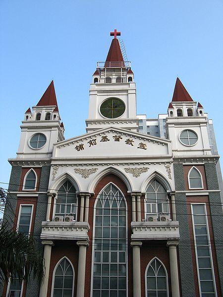 Puqian Church 
