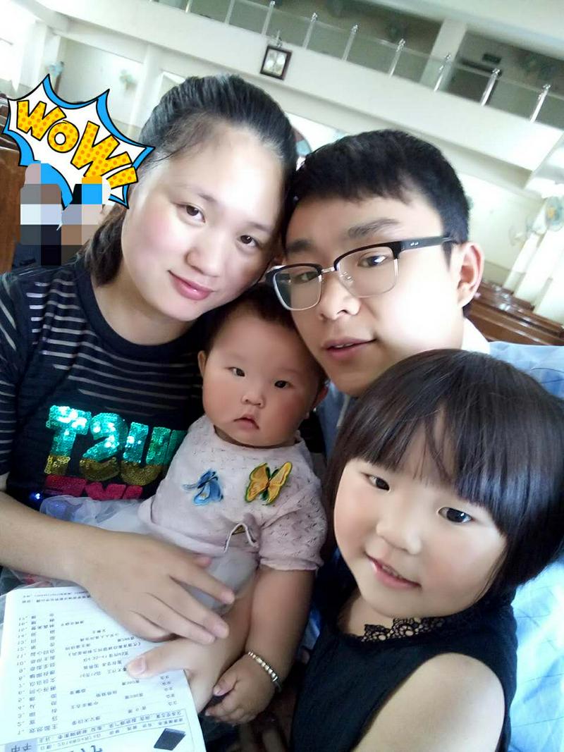 Tianxin Wu's Family