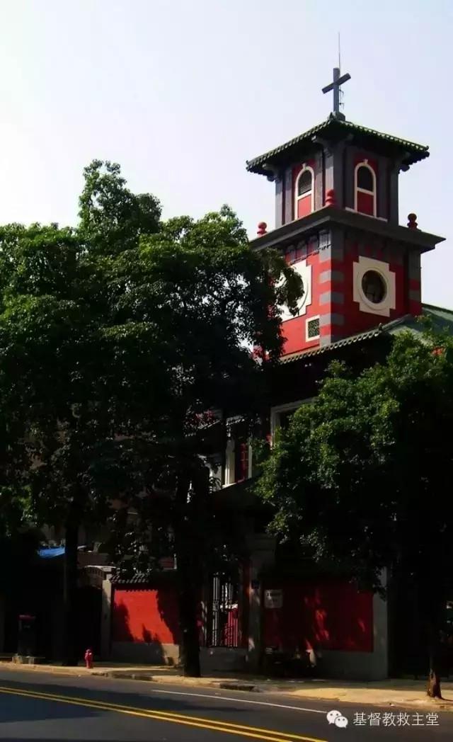 Mail Building of the  Savior Church in Guangzhou