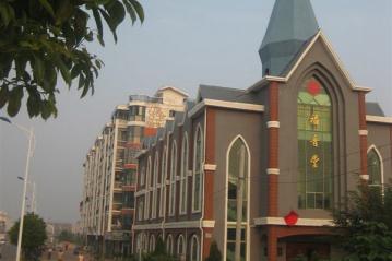 Gospel Church in Ji'an, Jiangxi Province