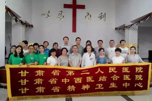 Free Clinic offered by Xigu Church