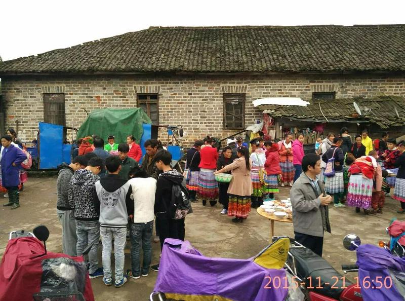 The Miao church celebrates the thanksgiving day in 2015