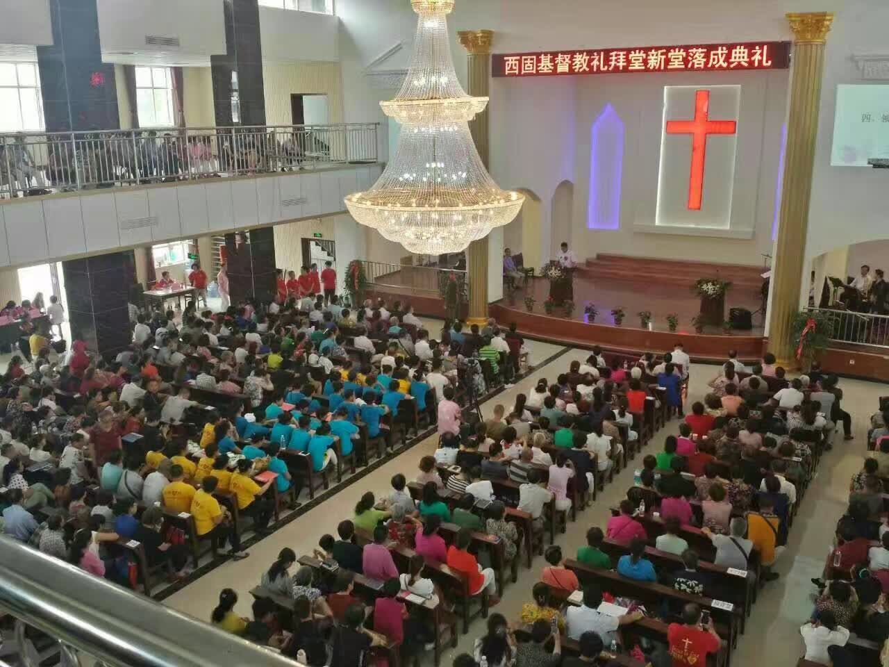 Believers gather in Xigu Church 