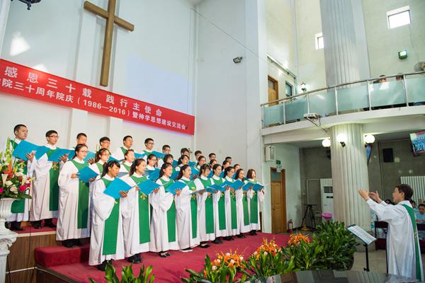 Yanjing Theological Seminary Celebrates 30th Anniv.