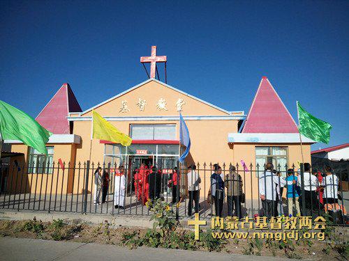 Ejin Banner Church