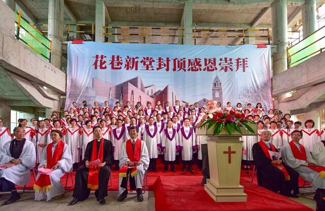 The new church topping out ceremony 