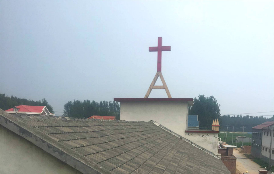 A church in Henan 