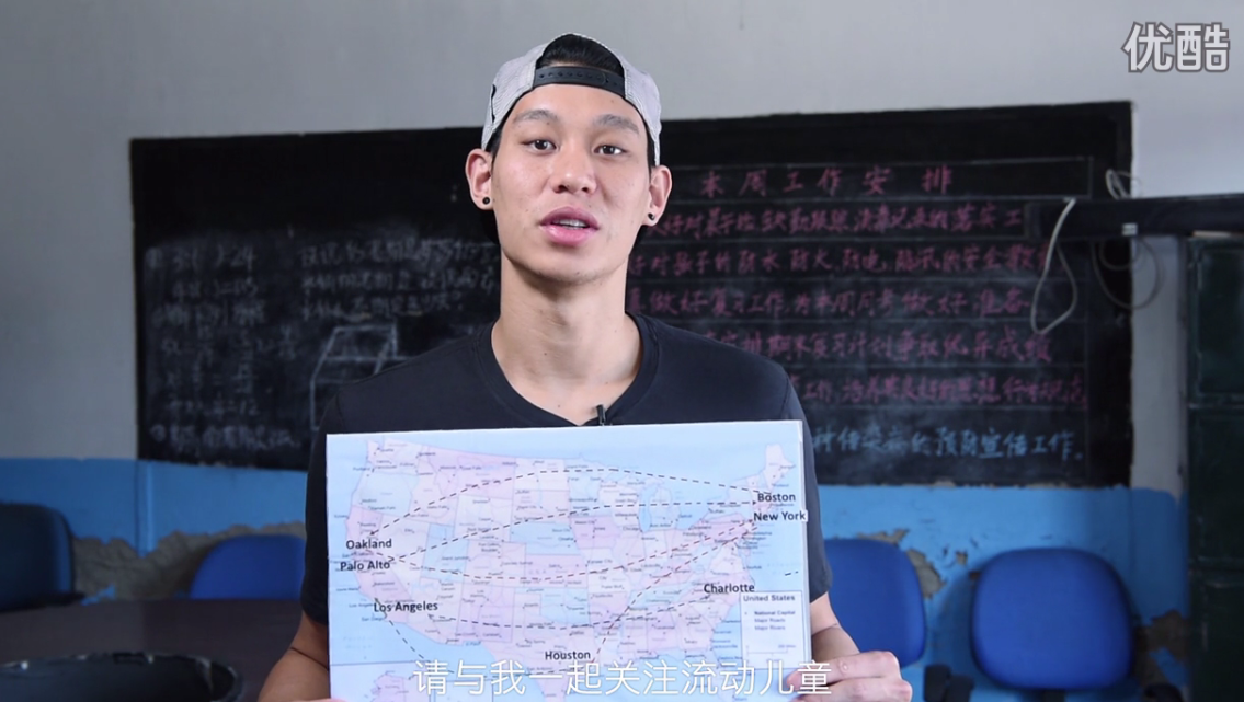 Jeremy Lin appeals attention on migrant children in a video posted online in China on September 14