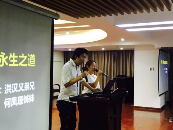 Hong Hanyi gives testimony in Haixiu Church