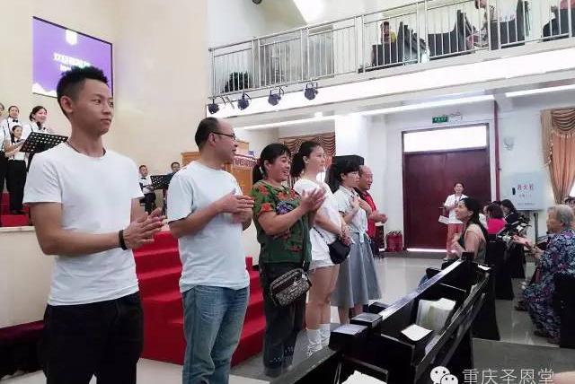 Sheng'en Church holds new-life training gather
