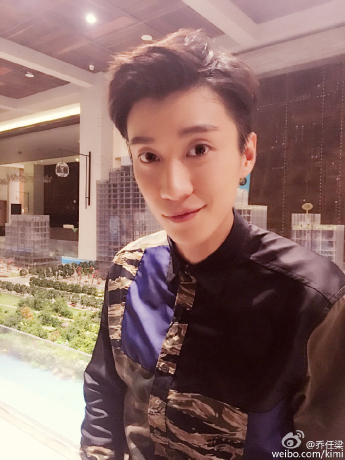 Seen from Actor Kimi Qiao's Suicide: Church Should Care Depressed Group -  China Christian Daily
